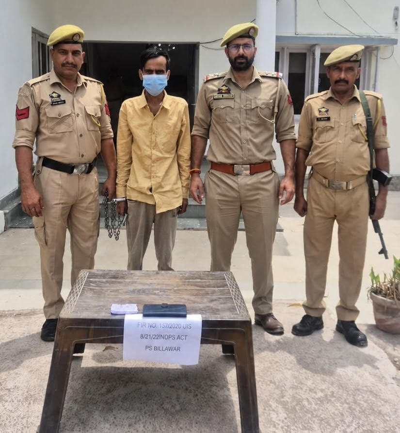 Notorious smuggler arrested with Chitta in Billawar