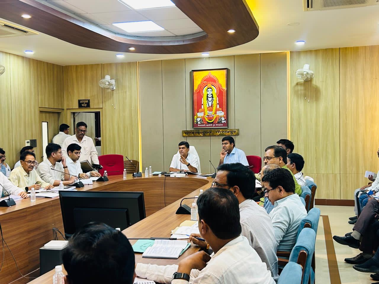 मंडलायुक्त ने किया मासिक समीक्षा बैठक दिए निर्देश* मंडलायुक्त ने किया मासिक समीक्षा बैठक दिए निर्देश*