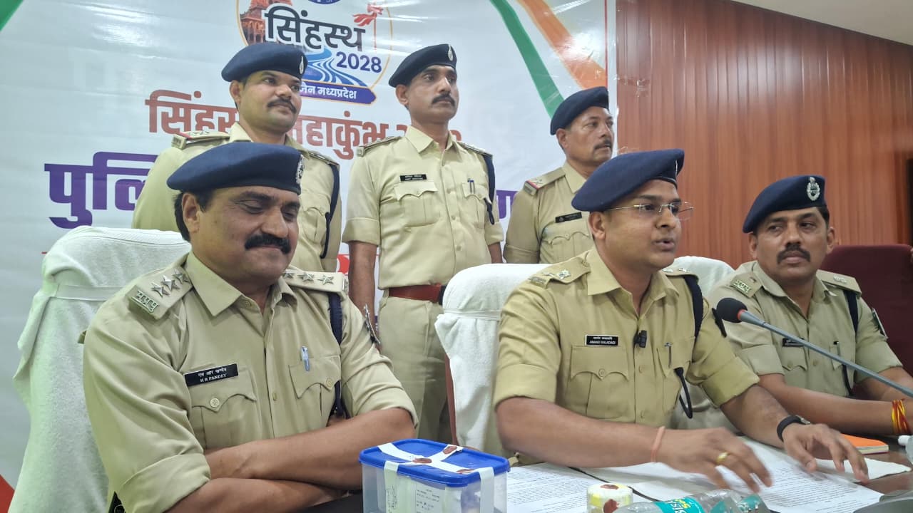 दमोह पुलिस की बड़ी कार्रवाई, 11.90 लाख रुपये की स्मैक के साथ दो आरोपी गिरफ्तार