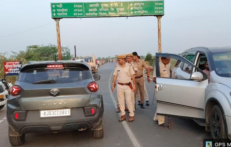राजस्थान पुलिस का  मेगा नाकाबंदी अभियान: एक ही दिन में 15 हजार से अधिक चालान