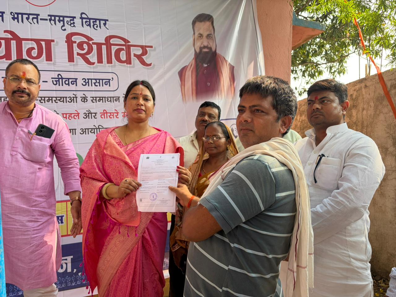 छपरा विधायक छोटी कुमारी ने कहा अब बिचौलियों से मिलेगी मुक्ति छपरा विधायक छोटी कुमारी ने कहा अब बिचौलियों से मिलेगी मुक्ति