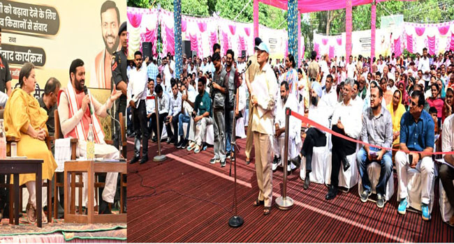 हरियाणा के मुख्यमंत्री नायब सैनी माेरनी में लाेगाें की समस्याएं सुनते हुए हरियाणा के मुख्यमंत्री नायब सैनी माेरनी में लाेगाें की समस्याएं सुनते हुए