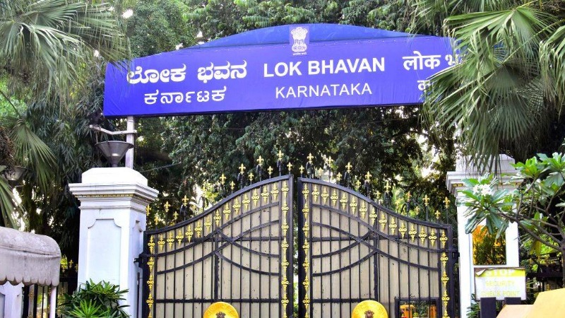 Lokbhavan file photo