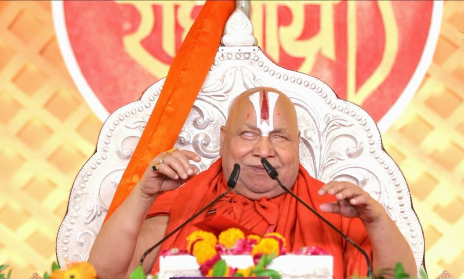 श्रीराम कथा सुनाते पद्मविभूषण तुलसीपीठाधीश्वर जगद्गुरु स्वामी रामभद्राचार्य महाराज श्रीराम कथा सुनाते पद्मविभूषण तुलसीपीठाधीश्वर जगद्गुरु स्वामी रामभद्राचार्य महाराज