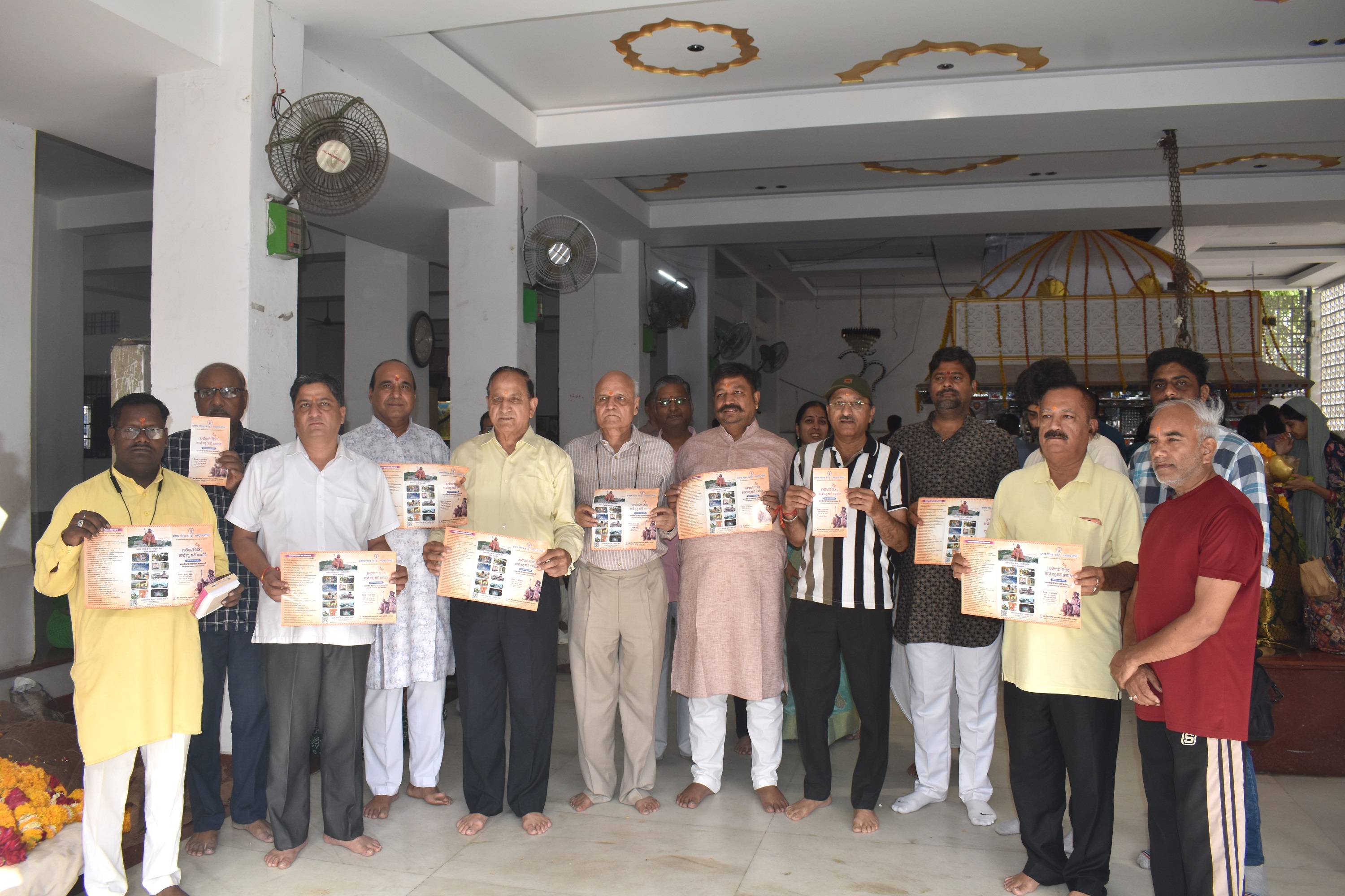 बोहरा गणेशजी को नमन के साथ घर-घर हल्दीघाटी विजय गाथा पहुंचाने का अभियान आरंभ बोहरा गणेशजी को नमन के साथ घर-घर हल्दीघाटी विजय गाथा पहुंचाने का अभियान आरंभ