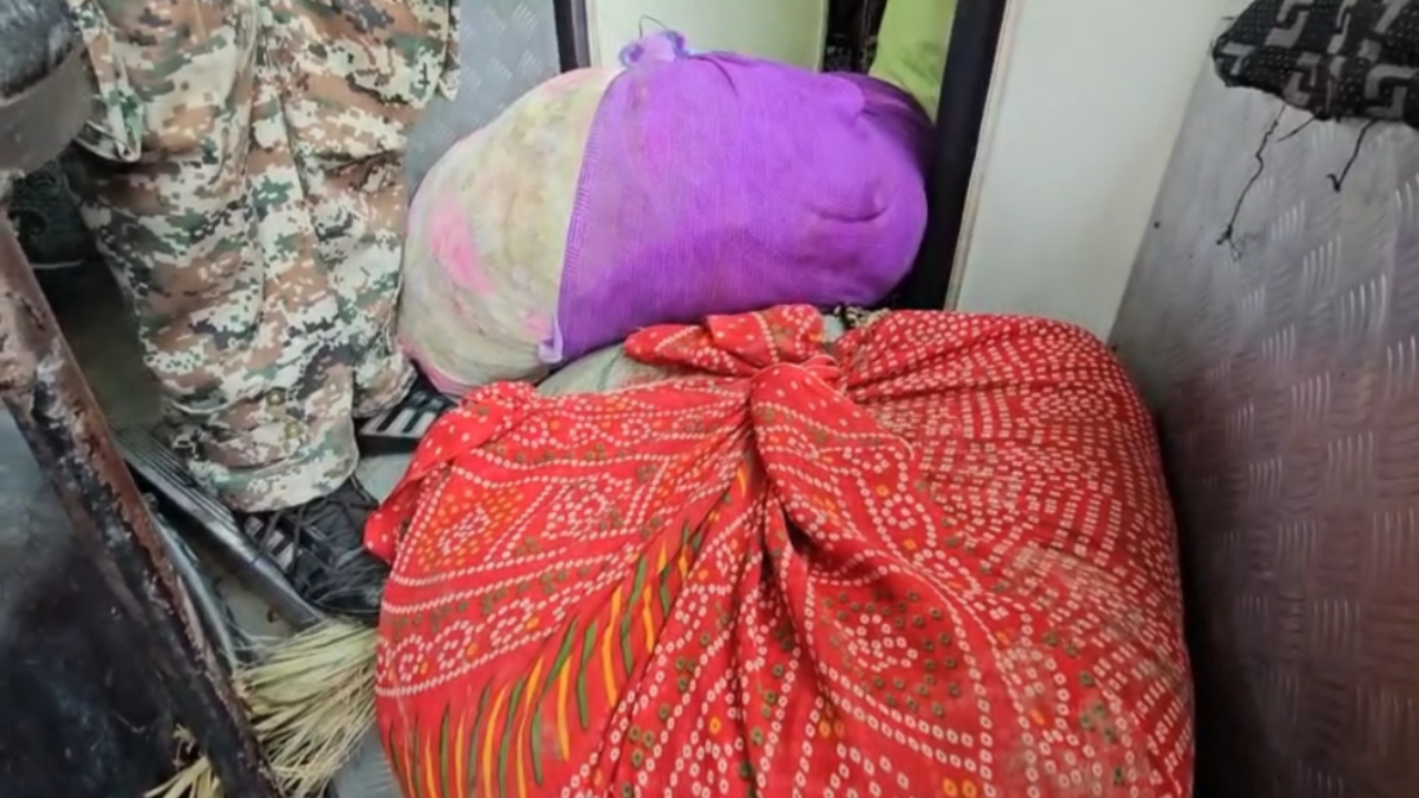 गांजा तस्करी