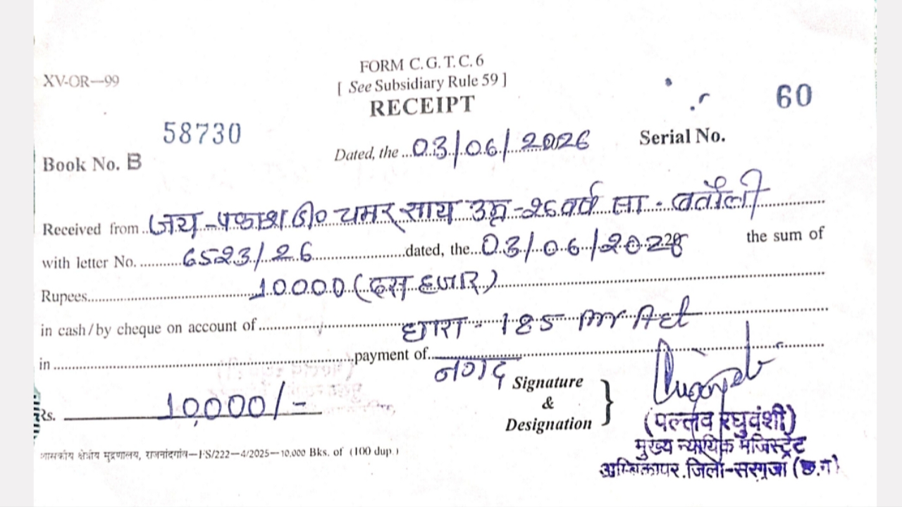 शराबी चालक पर जुर्माना