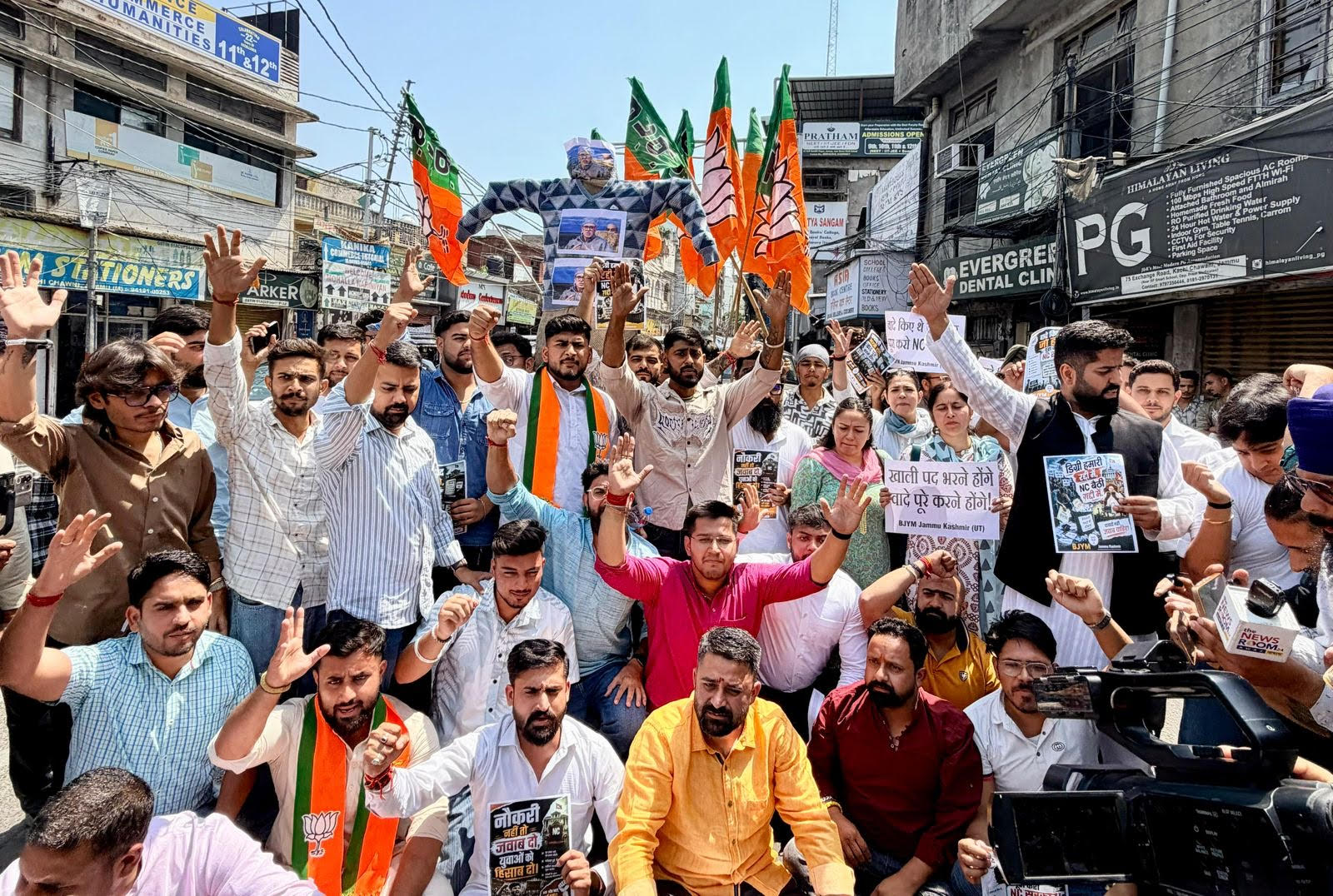 Uproar over Order 198-F, biggest betrayal of youth: BJYM attacks Omar government