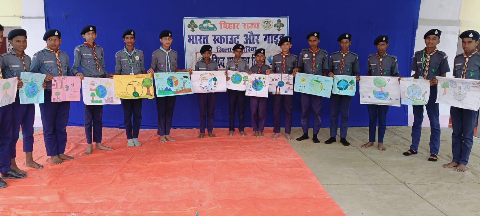 अररिया फोटो:चित्रकला प्रतियोगिता में स्काउट
