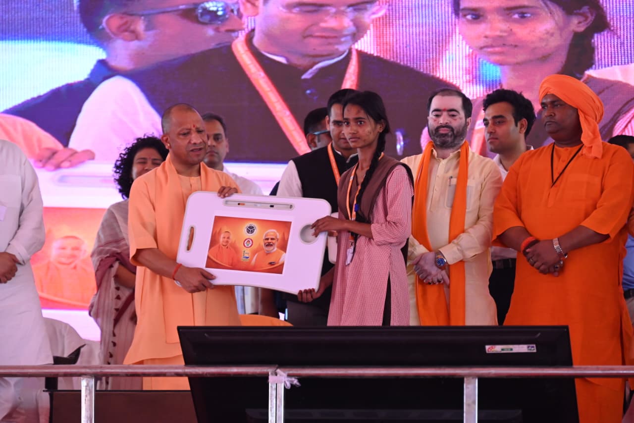 Cm yogi