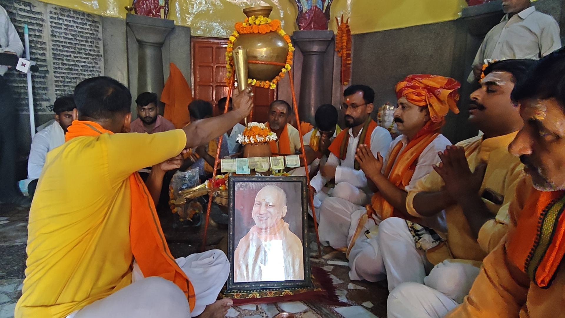 Rudrabhishek