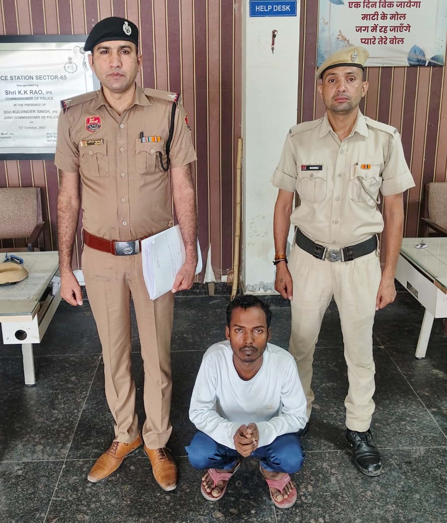 गुरुग्राम में फ्लैटमेट बनकर चोरी का आरोपी पुलिस गिरफ्त में।