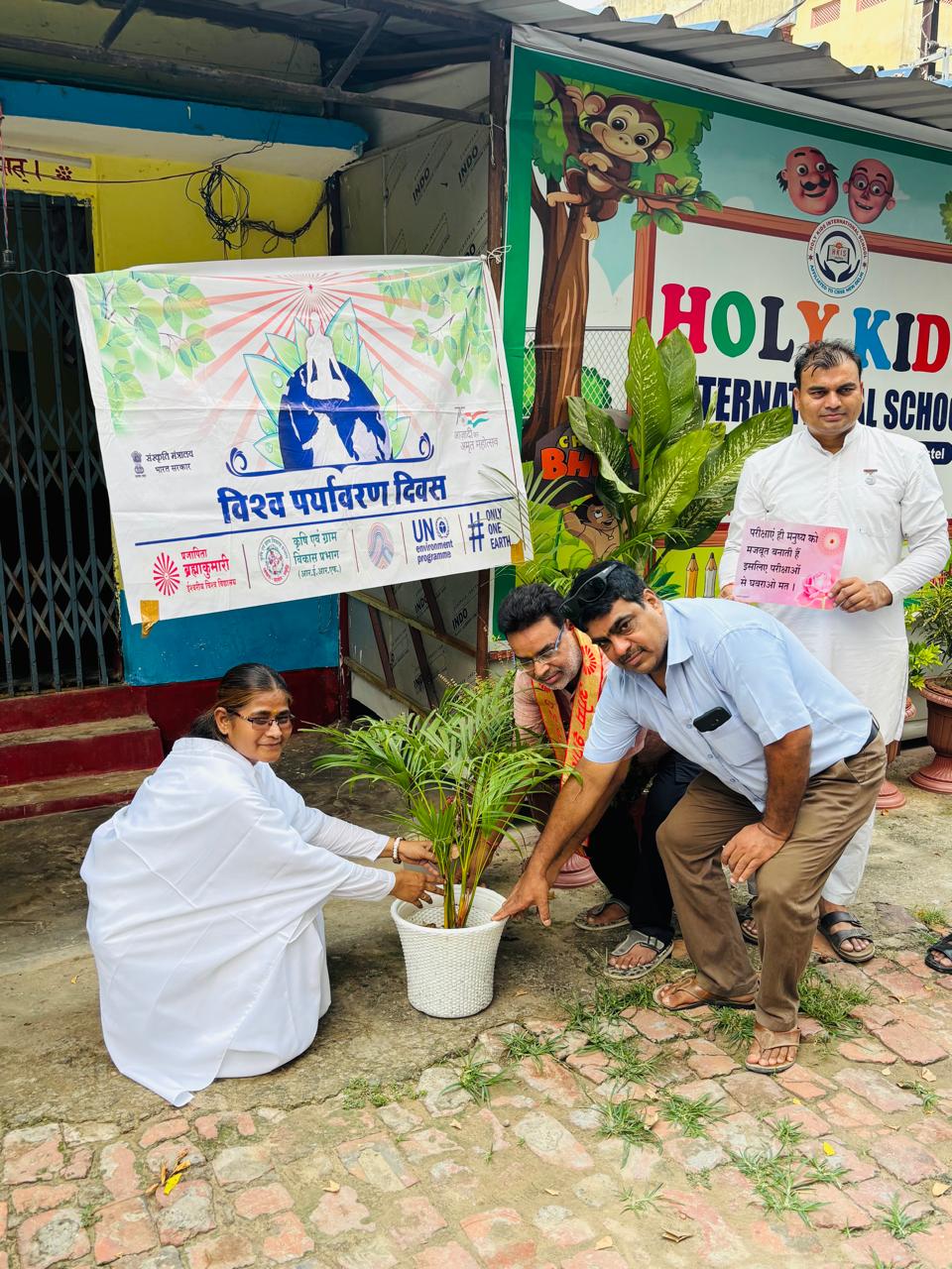 पर्यावरण संकट से निपटने के लिए पौधारोपण समय की बड़ी मांग: बीके अनामिका