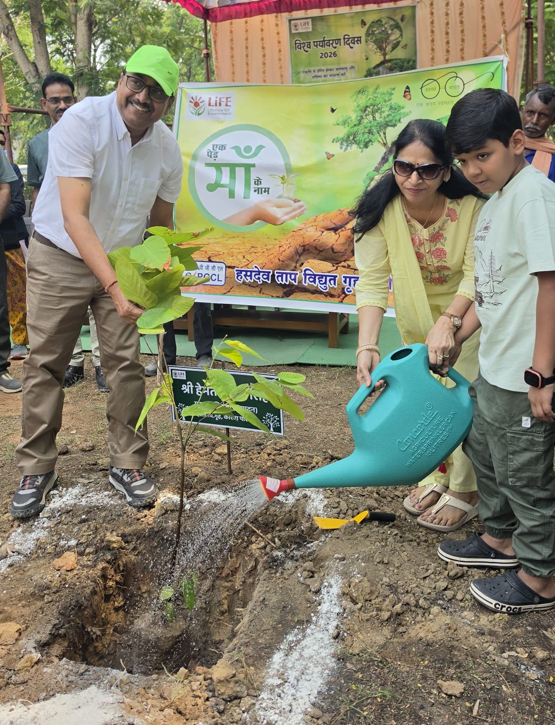 विश्व पर्यावरण दिवस पर एचटीपीएस कोरबा में पौधरोपण, मुख्य अभियंता एच.के. सिंह ने दिया पर्यावरण संरक्षण का संदेश