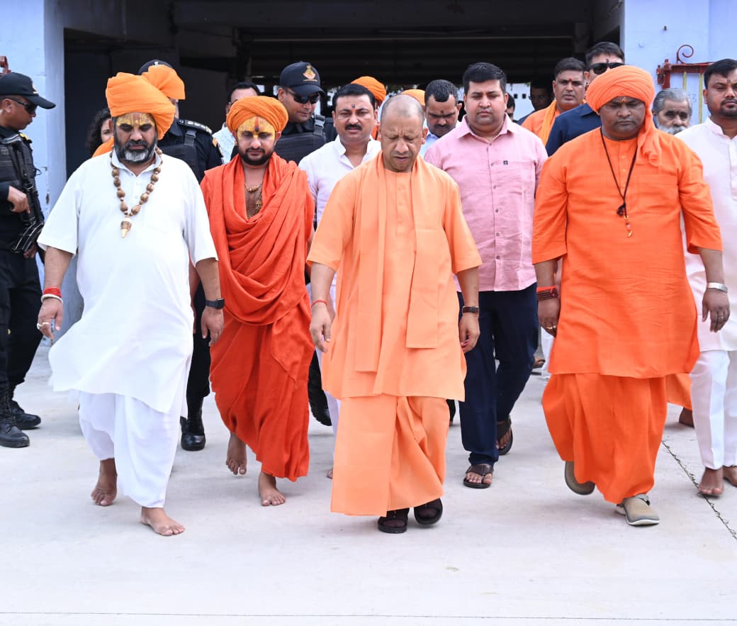 Cm yogi