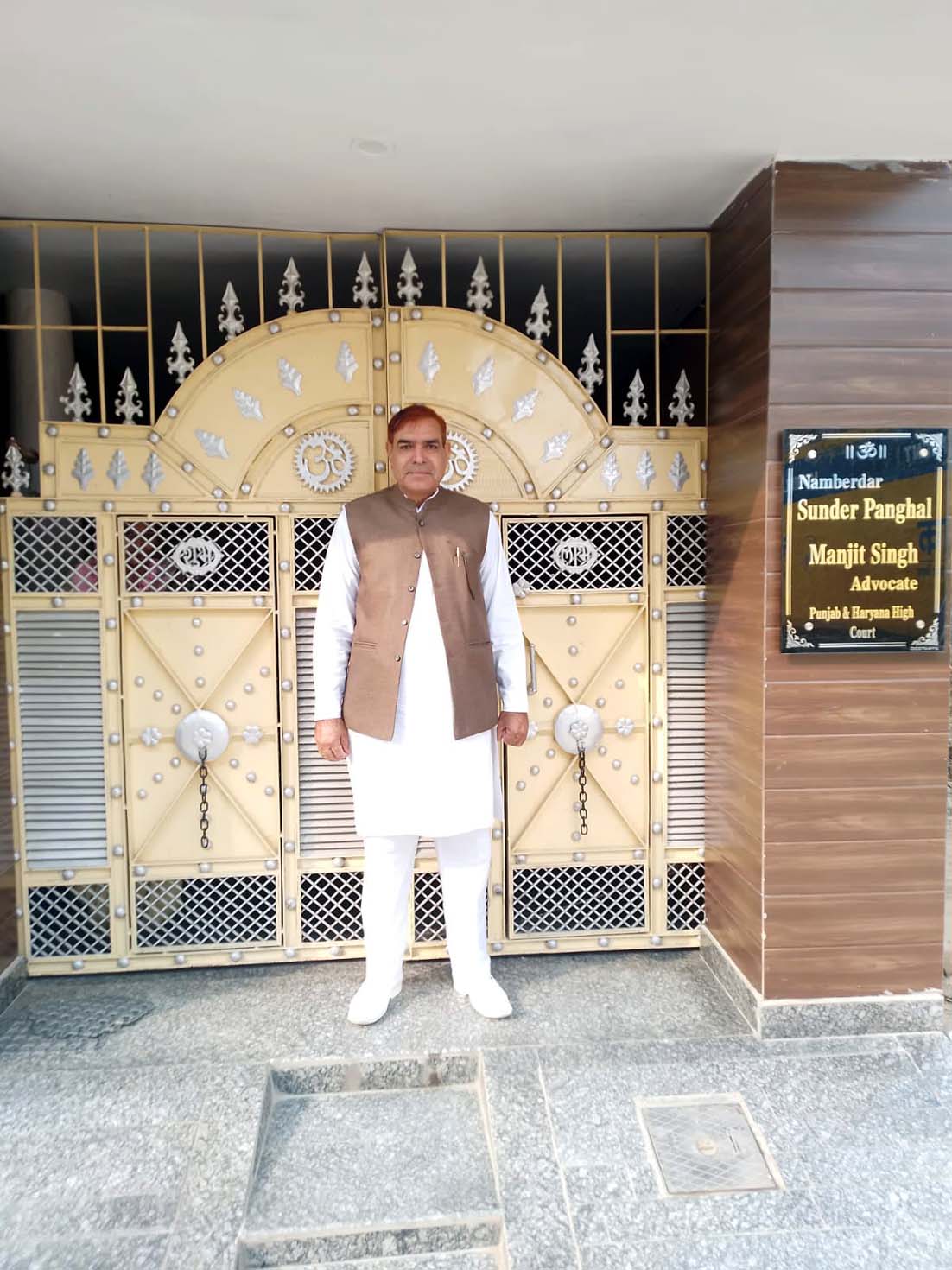 मृतक सुंदर पंघाल का फाइल फोटो।
