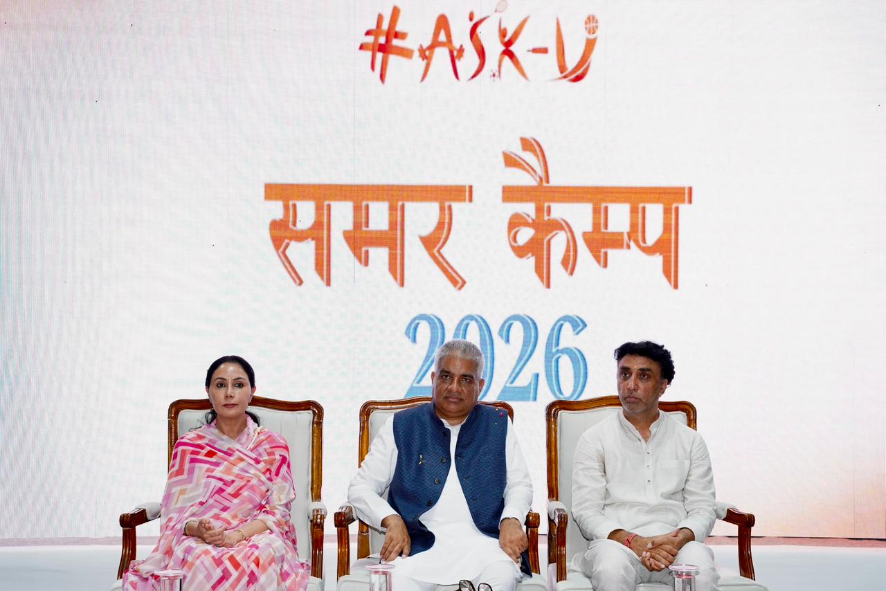 अलवर सांसद खेल महोत्सव समर कैंप का शुभारंभ
