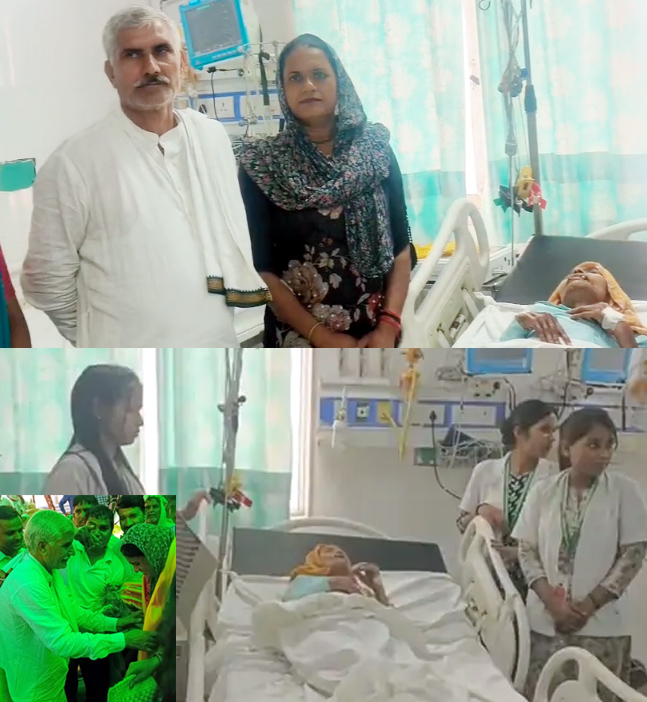 92 वर्ष की सांस को सिर पर टब में बैठाकर ब्रज चौरासी कोस परिक्रमा करवाने वाली काजल केएम अस्पताल में सास को आराम करवाने के दौरान 92 वर्ष की सांस को सिर पर टब में बैठाकर ब्रज चौरासी कोस परिक्रमा करवाने वाली काजल केएम अस्पताल में सास को आराम करवाने के दौरान