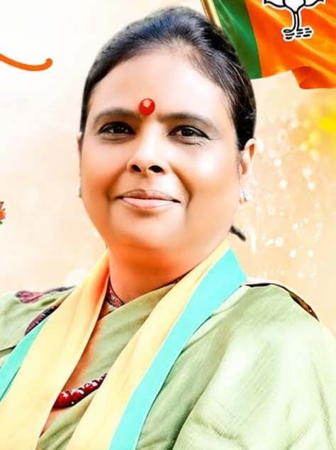 भाजपा प्रदेश अध्यक्ष डॉ. अर्चना गुप्ता भाजपा प्रदेश अध्यक्ष डॉ. अर्चना गुप्ता