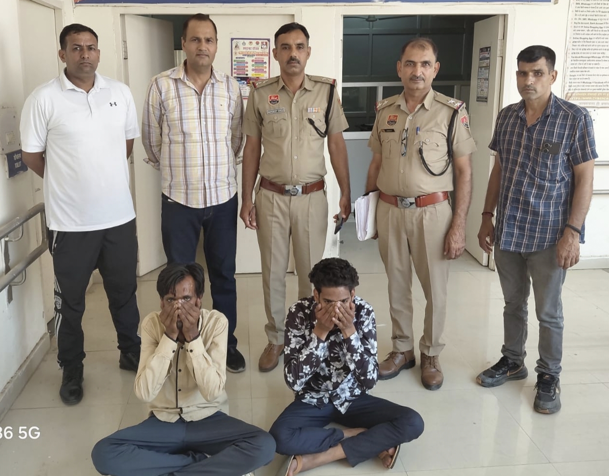 साइबर ठगी के दोनों आरोपी थाना साइबर क्राइम गिरफ्त में। साइबर ठगी के दोनों आरोपी थाना साइबर क्राइम गिरफ्त में।