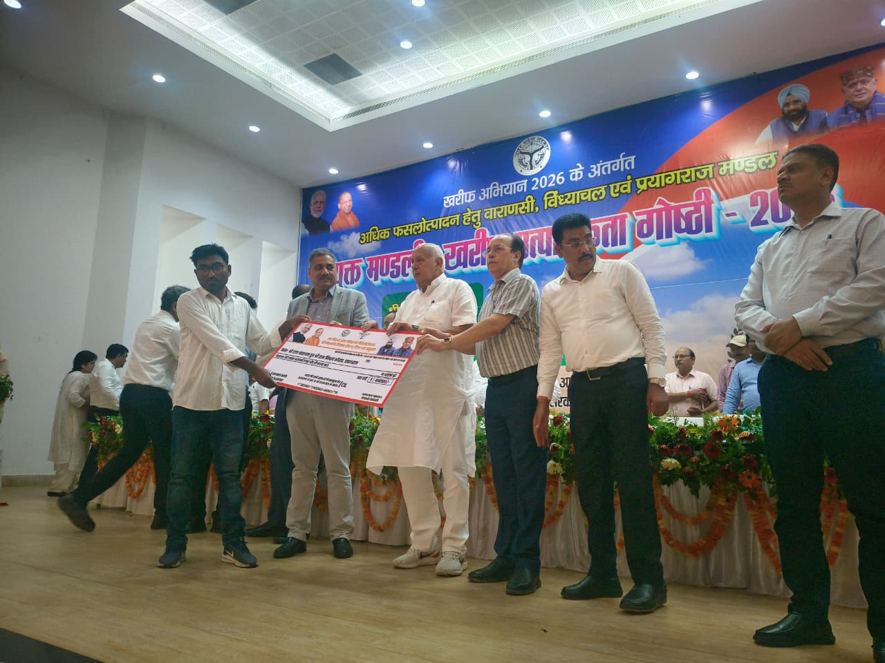 मोतीलाल नेहरू रिजनल इंजीनियरिंग कॉलेज में आयोजित संगोष्ठी के अन्य छाया चित्र