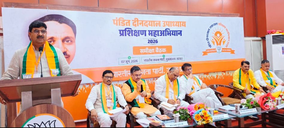 बैठक को संबोधित करते धर्मपाल सिंह