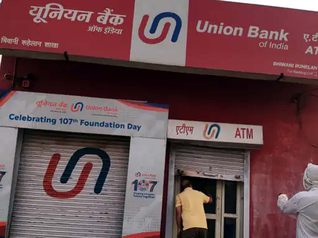 भिवानी रोहिल्ला स्थित यूनियन बैंक का एटीएम, जिसे निशाना बनाया गया।