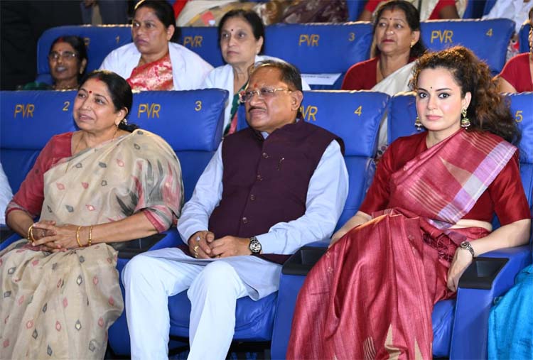 कंगना रनौत की फिल्म ‘भारत भाग्य विधाता’ की स्क्रीनिंग