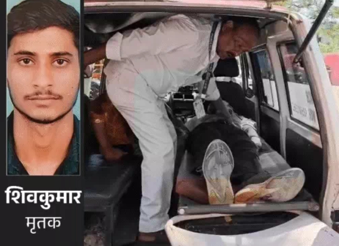 फोटो