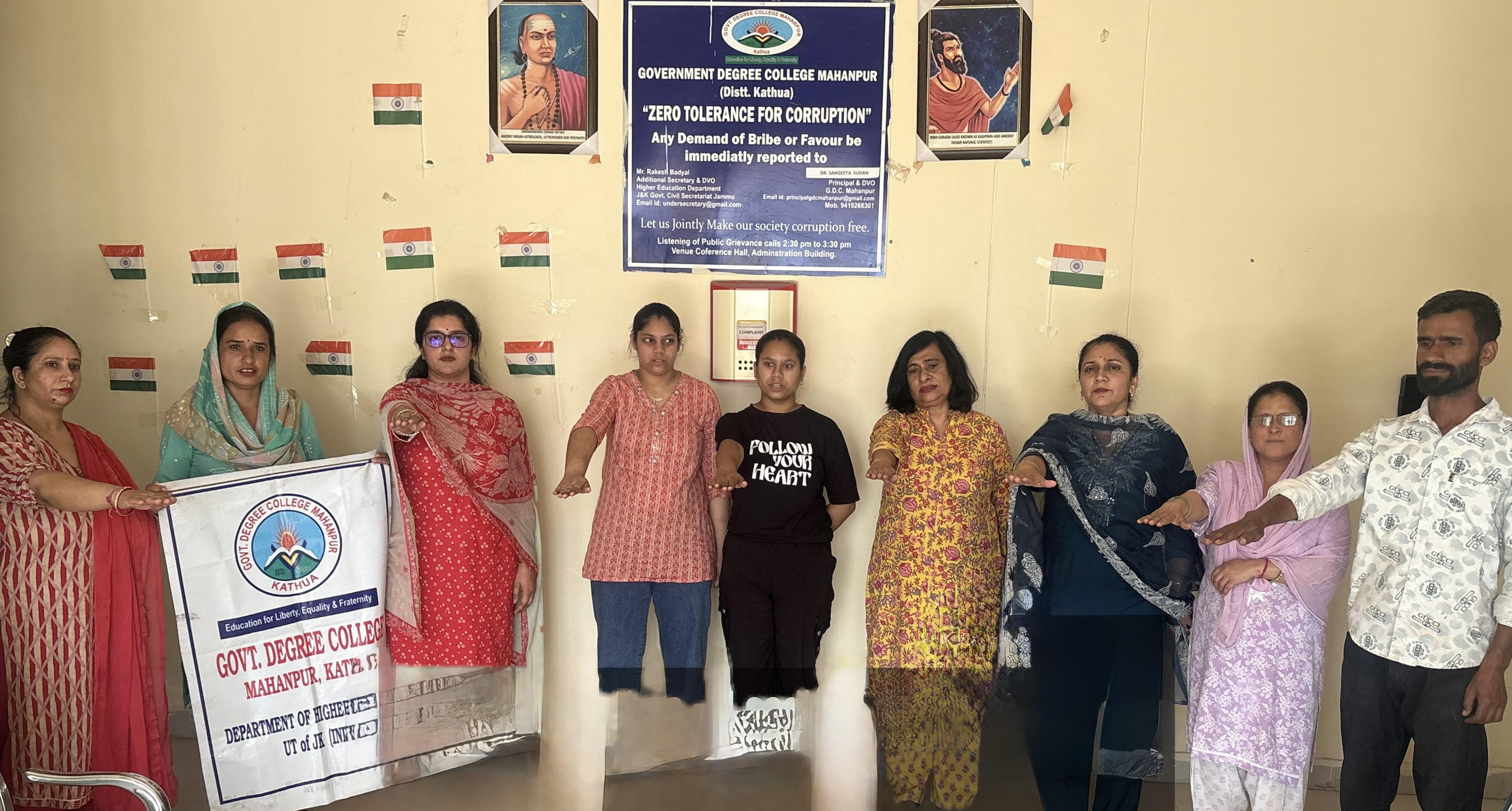 Drug de-addiction oath administered at GDC Mahanpur Drug de-addiction oath administered at GDC Mahanpur