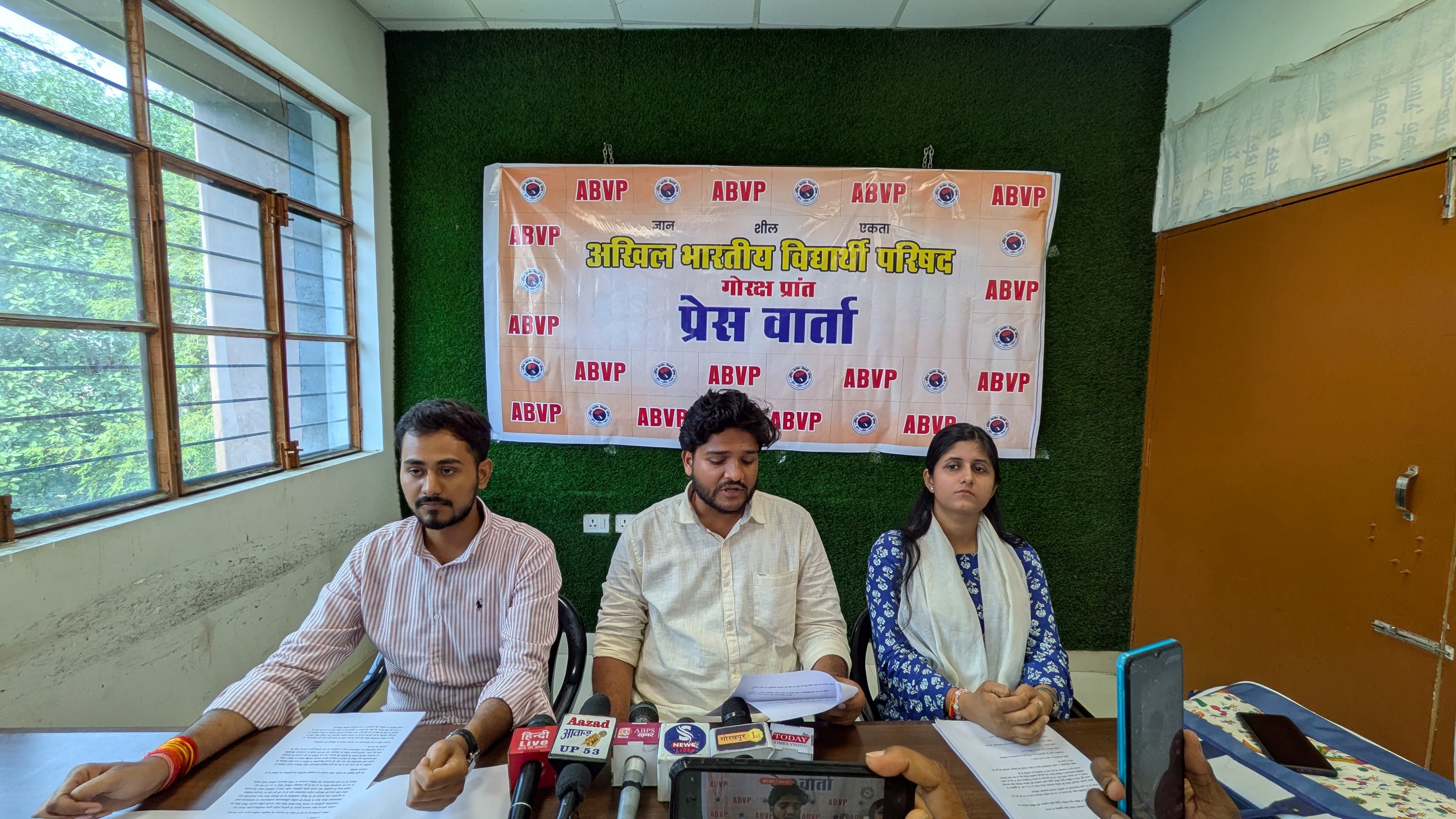 स्क्रीन टाइम टू एक्टिविटी टाइम, वंदे मातरम् के 150 वर्ष सहित कई राष्ट्रीय अभियानों का होगा आयोजन