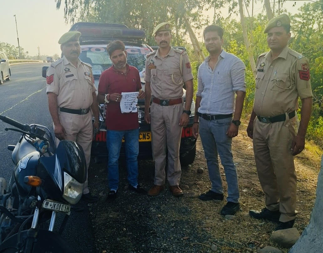 Smuggler arrested with 7 grams of chitta