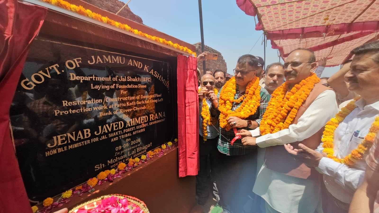 2.47 crore works inaugurated in Fatu Kotli