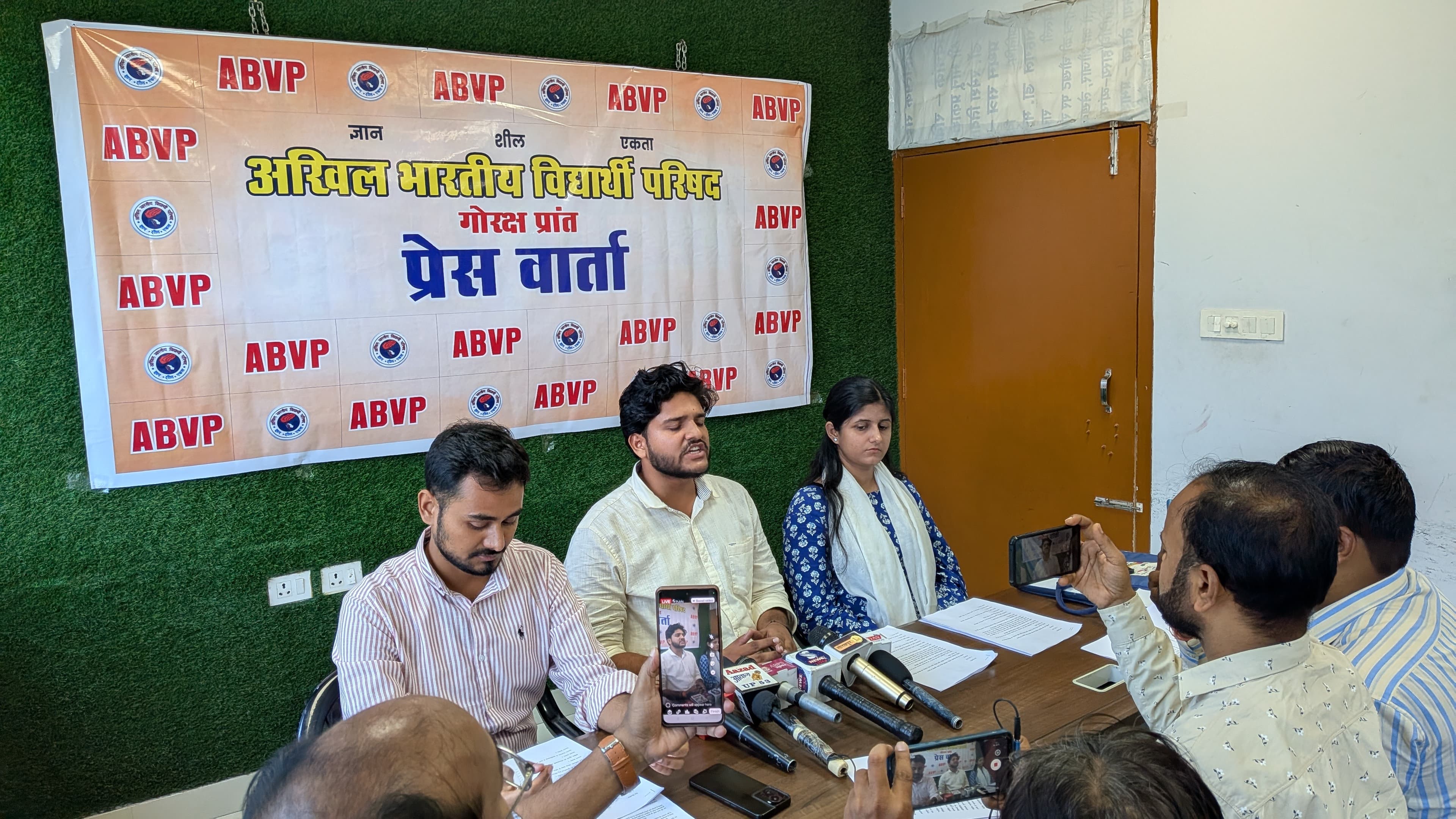 स्क्रीन टाइम टू एक्टिविटी टाइम, वंदे मातरम् के 150 वर्ष सहित कई राष्ट्रीय अभियानों का होगा आयोजन