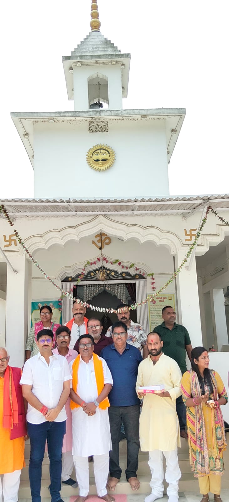 अर्चना पूजा
