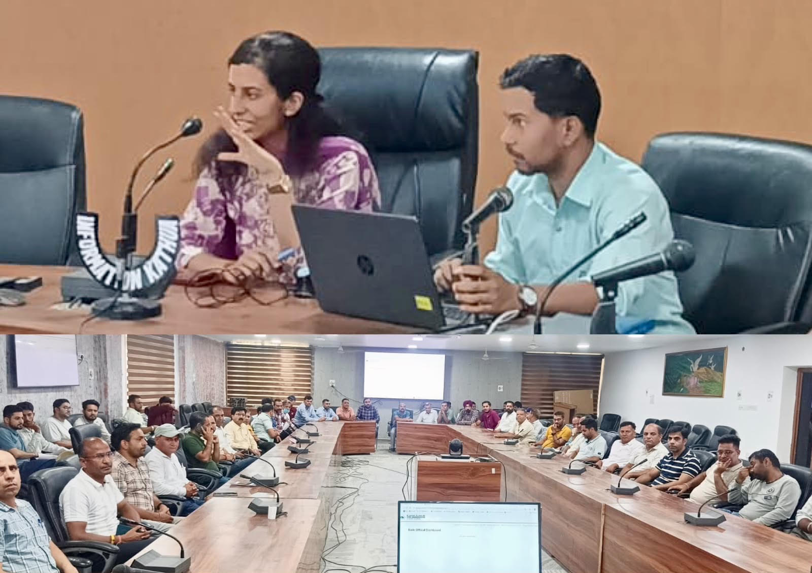 Amarnath Yatra 2026: Training program organized in Kathua to simplify the e-KYC process for pilgrims. Amarnath Yatra 2026: Training program organized in Kathua to simplify the e-KYC process for pilgrims.