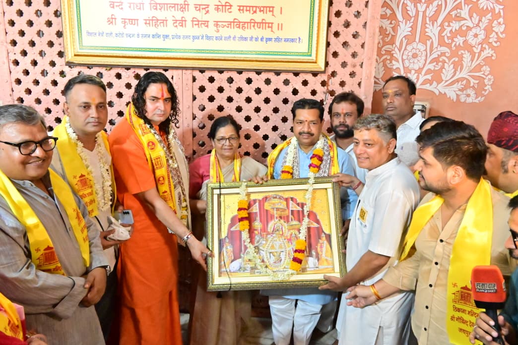 प्रधानमंत्री नरेंद्र मोदी के 4399 दिन पूर्ण होने पर भाजपा नेताओं ने की विशेष पूजा-अर्चना प्रधानमंत्री नरेंद्र मोदी के 4399 दिन पूर्ण होने पर भाजपा नेताओं ने की विशेष पूजा-अर्चना