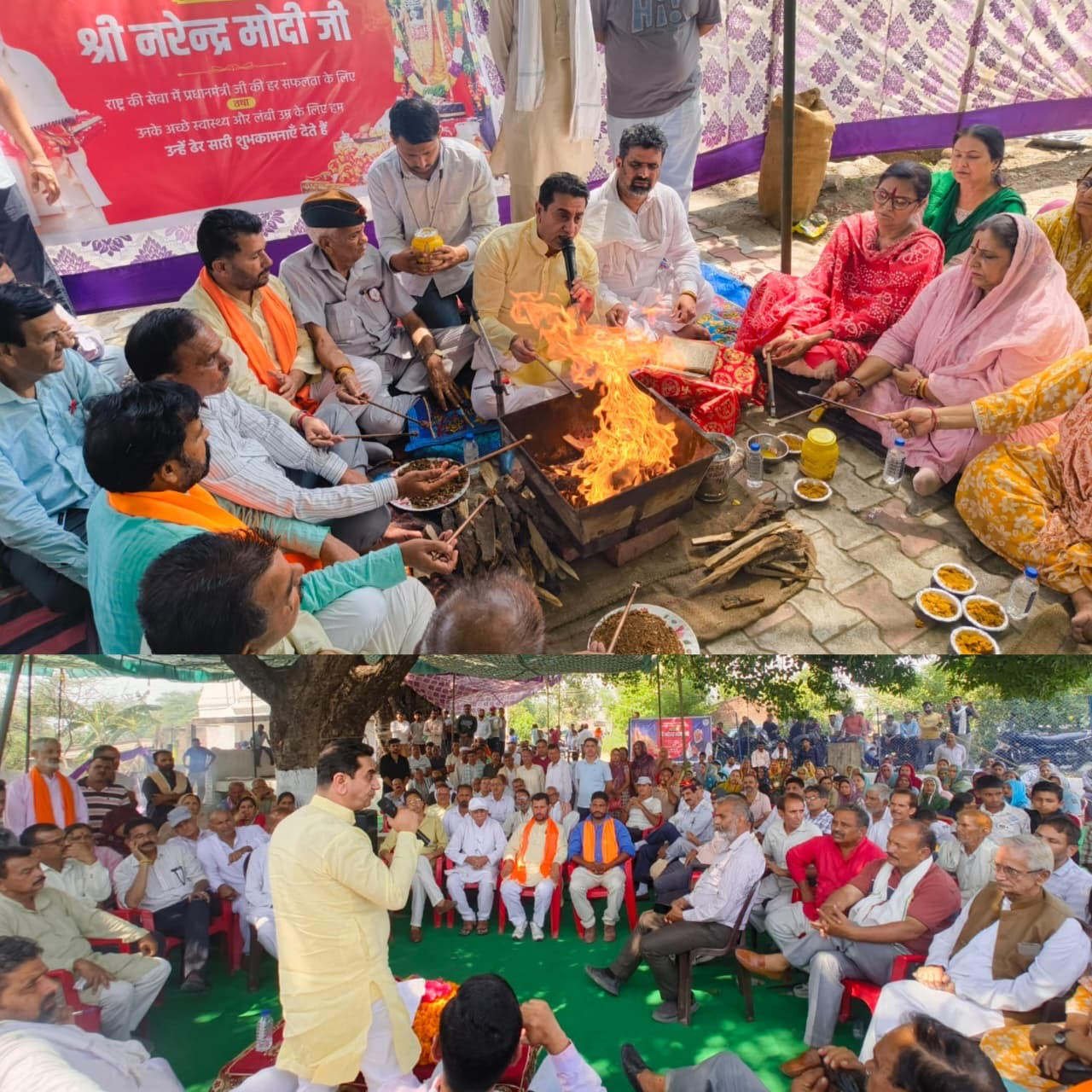 12 Years of the Modi Era Completed: Jasrotia Performs Vedic Havan and Inaugurates Development Works Worth ₹3.78 Crore