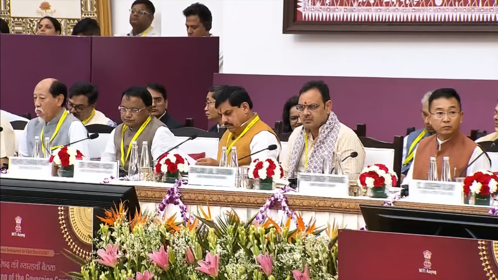 राष्ट्रपति भवन में आयोजित नीति आयोग की शासी परिषद की 11वीं बैठक राष्ट्रपति भवन में आयोजित नीति आयोग की शासी परिषद की 11वीं बैठक