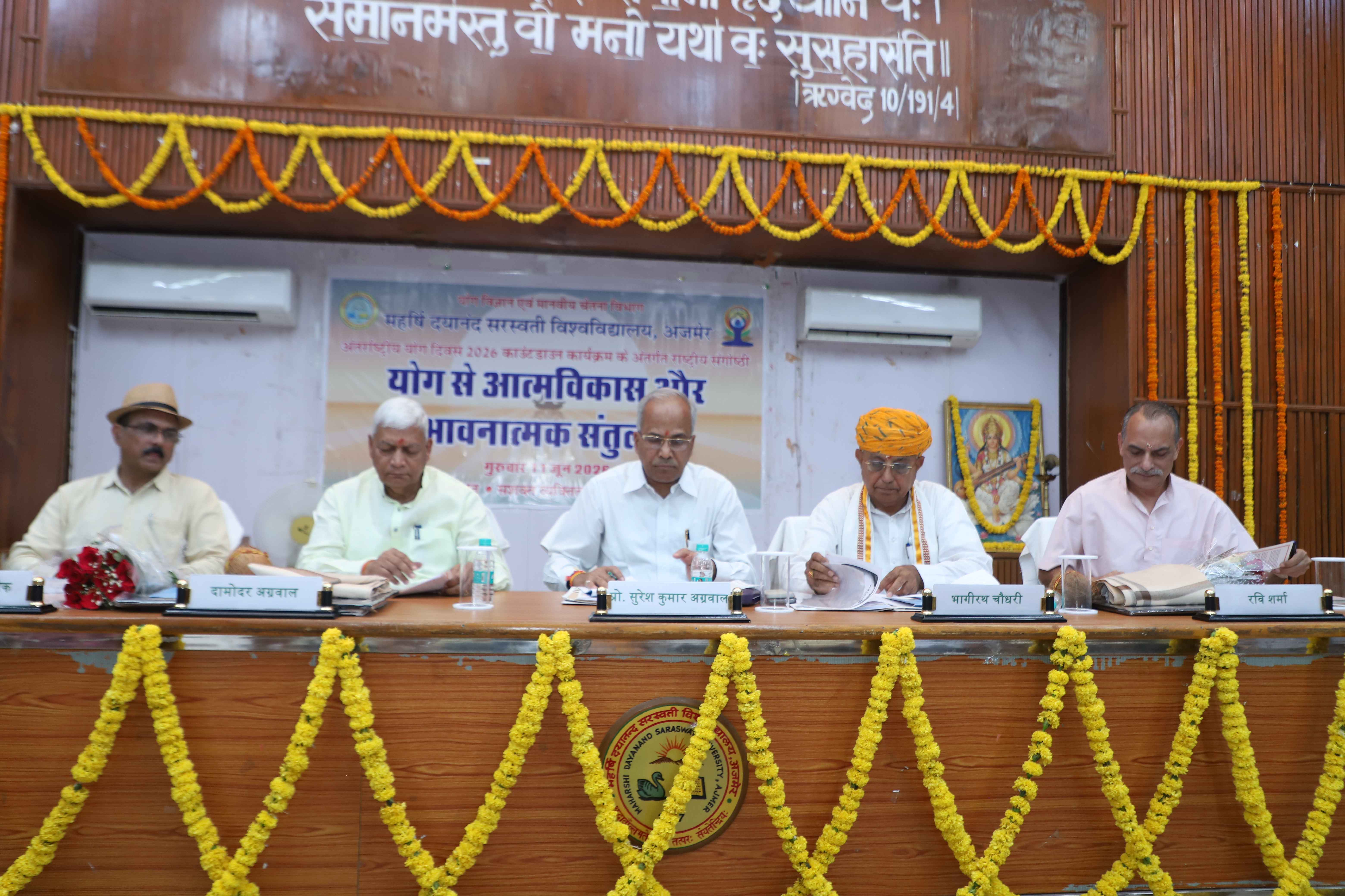 Yoga is the basis of self-identity, discipline and positive outlook on life: Bhagirath Choudhary