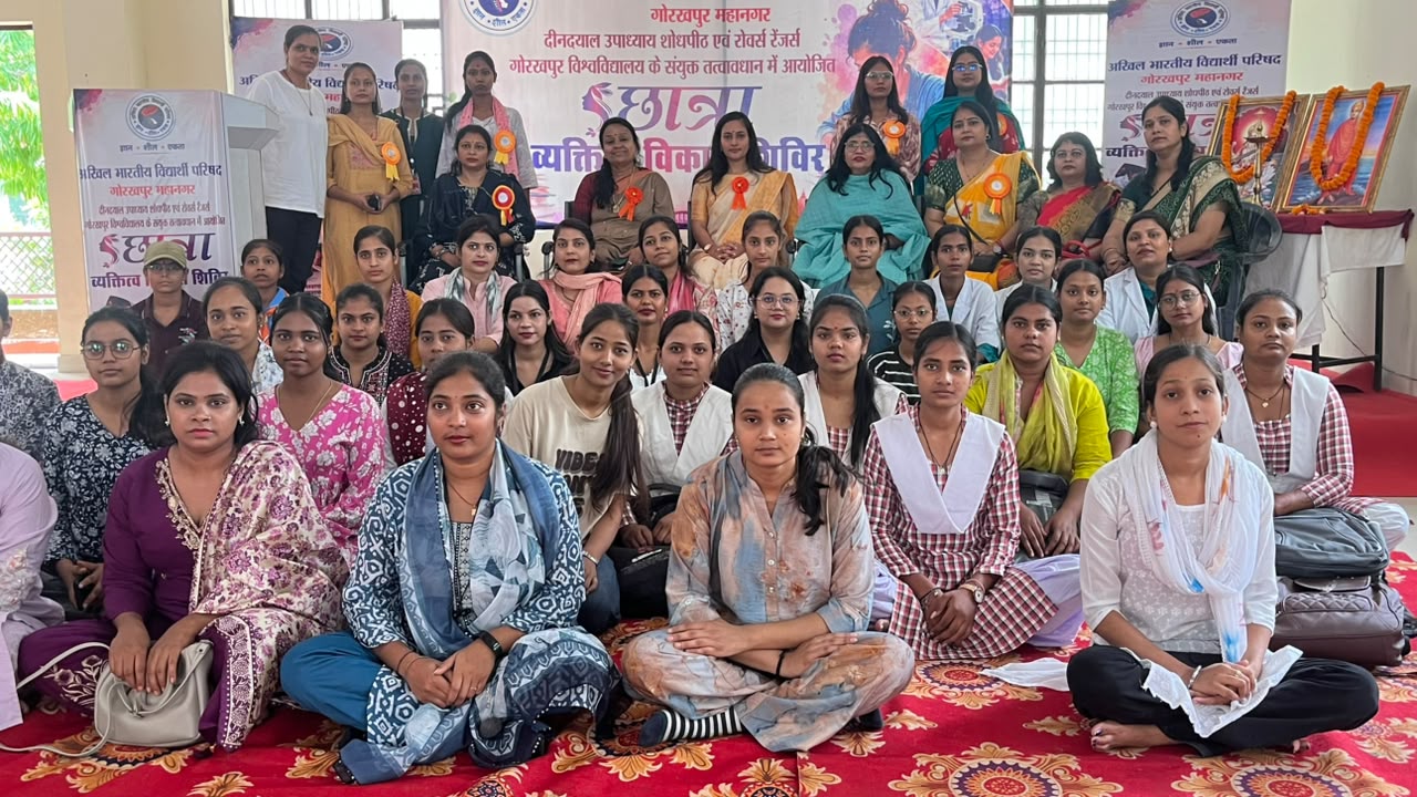 अभाविप के छात्रा व्यक्तित्व विकास शिविर का हुआ शुभारंभ, छात्राओं के सर्वांगीण विकास पर रहेगा विशेष जोर*