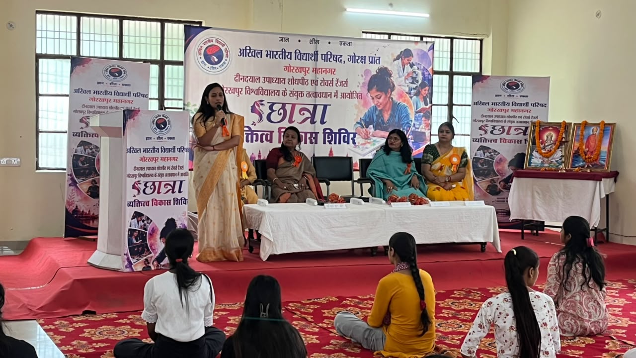 अभाविप के छात्रा व्यक्तित्व विकास शिविर का हुआ शुभारंभ, छात्राओं के सर्वांगीण विकास पर रहेगा विशेष जोर*