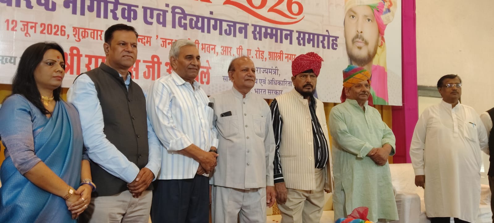 मोदी सरकार की योजनाओं का लाभ समाज के अंतिम व्यक्ति तक पहुंचे: रामदास आठवले