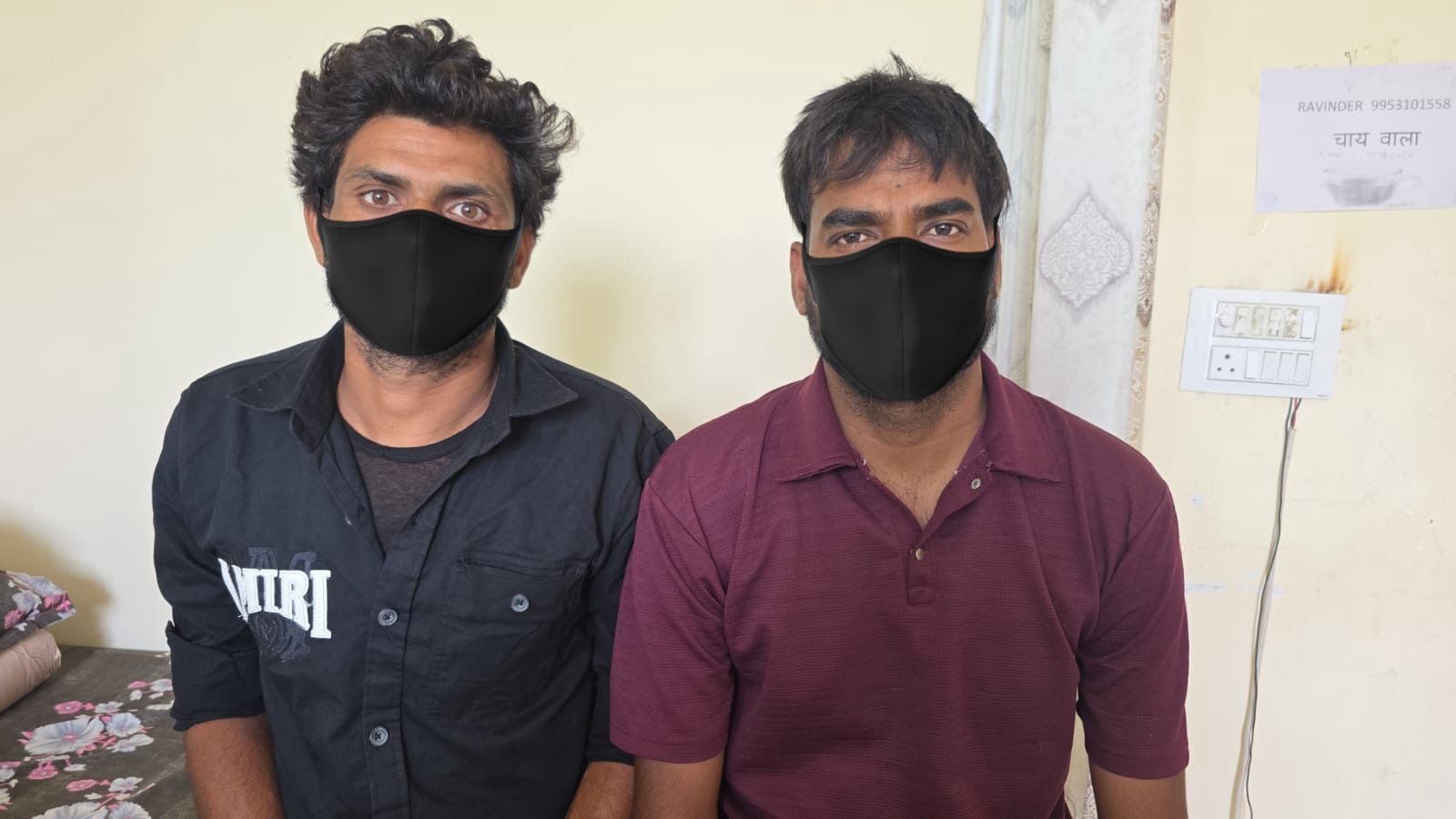 गिरफ्तार किए गए आरोपित