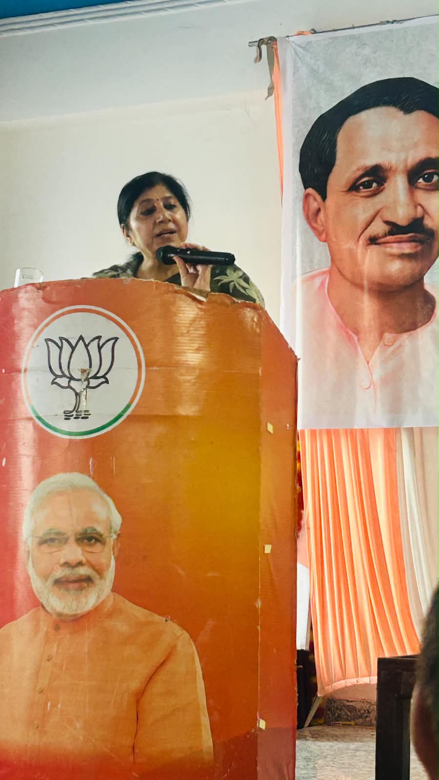 जम्मू की शैक्षणिक आकांक्षाओं की अनदेखी का लगाया आरोप, मुख्यमंत्री से मांगा स्पष्ट रोडमैप
