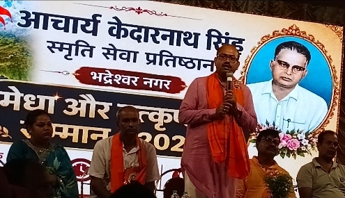 दीपांजन गुहा