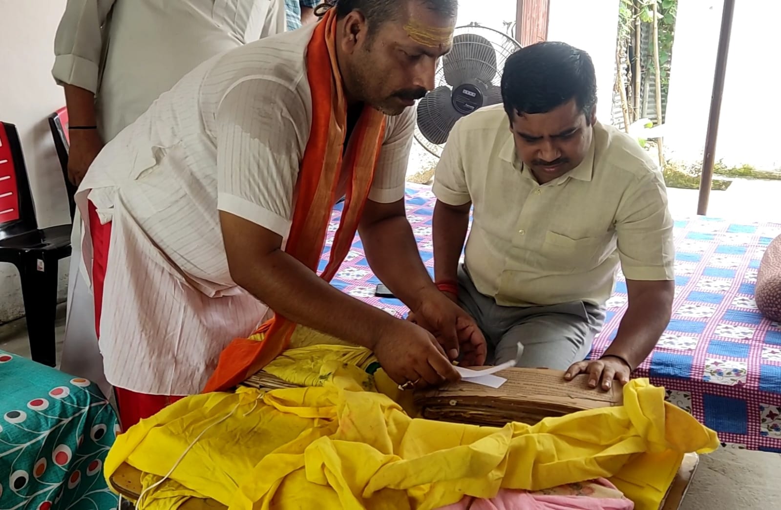 पांडुलिपि पांडुलिपि