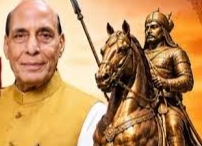 महाराणा प्रताप की प्रतिमा का अनावरण कार्यक्रम