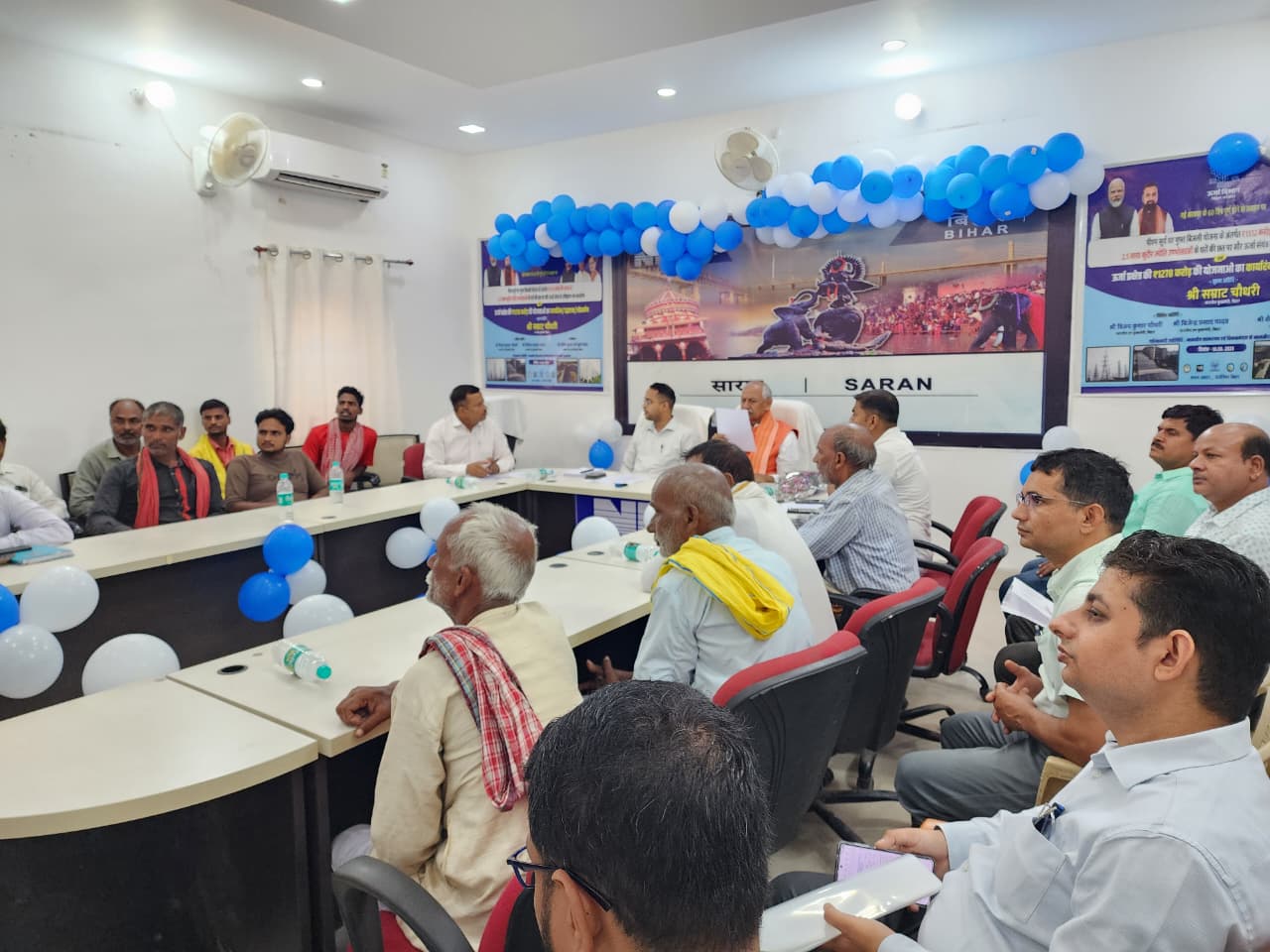 सारण में कई विद्युत परियोजनाओं का मुख्यमंत्री ने वीडियो कॉन्फ्रेंसिंग से किया उद्घाटन