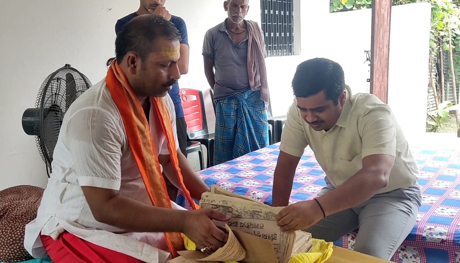 पांडुलिपि पांडुलिपि